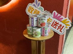 -澳骄 Aussie Kitchen·手工披萨·西餐(国大店)