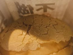 -港师傅·菠萝包(北京超极合生汇店)