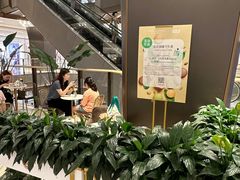 -PAUL LAFAYET 法式甜品(港汇广场店)