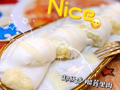-甜心妈妈·榴莲星级糖水(北京路总店)