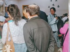 -正味斋锅巴菜(西北角店)