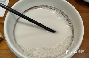 Freshly Ground Organic Soy Milk