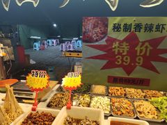 自助取餐区-西司夜市