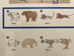 -南京博物院