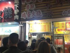 门面-曹县名吃香酥鸡蛋火烧(芙蓉街店)
