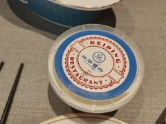 -北平食府·北京烤鸭(北京西站六里桥店)