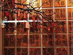 -霸王茶姬(南亚风情第壹城店)