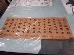 -洪齐林老镇