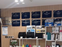 -复动肌骨门诊·MEDMOTION(北外滩店)