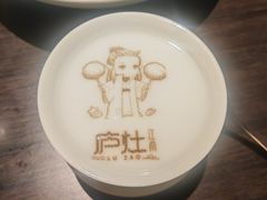 -庐灶江南·江南菜·四合院Bistro(东直门雍和宫·原华侨宾馆店)