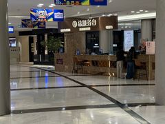 -红星美凯龙(上海沪南店)