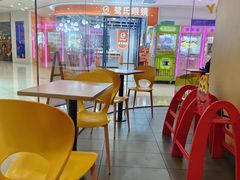 -麦当劳(城东万达广场店)