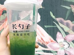 -长勺子东南亚(街道口店)