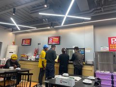 -老黑板筋(顺义总店)