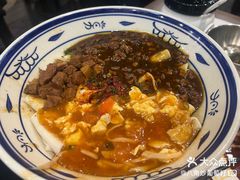 -御陕坊(交大店)