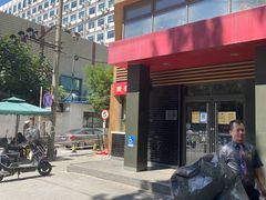 -麦当劳(团结湖店)