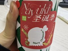 -奈雪的茶(印象城店)