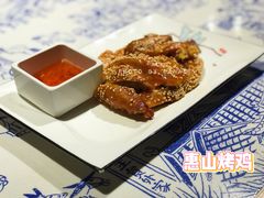 -江南韵·无锡太湖文化体验餐厅(凤凰天街店)