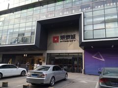 -杭州西湖银泰百货