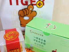 -顶东面包花园·生日蛋糕(世博店)