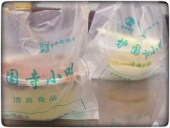 -护国寺小吃(左家庄店)