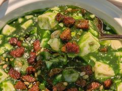 -桂满陇·海市蜃楼·黑金(国金店)