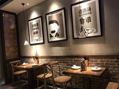 大堂-江渔儿酸菜鱼(万科东荟城店)