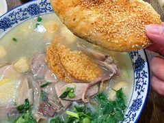 -小潘记鸭血粉丝汤
