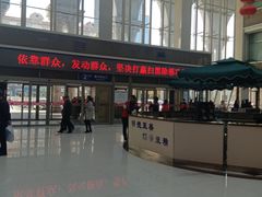 -哈尔滨医科大学附属第四医院(南岗院区)