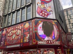 -南京路步行街