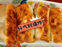 -小街锅贴(护国寺店)