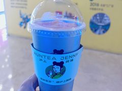 -沪上阿姨·臻选茶饮(上海环球港店)