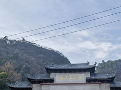 -黔灵山公园