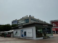 -证大大拇指广场(芳甸路店)