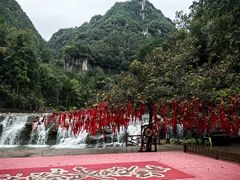 -刘伯温故里景区百丈漈
