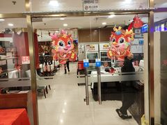 -东兴楼饭庄(六里桥店)