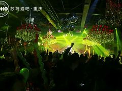 android_upload_pic-苏荷酒吧(九街店)