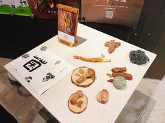 -半山腰·云南菜(侨福芳草地店)