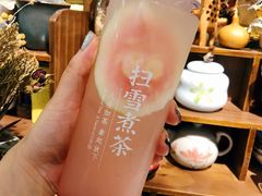 -扫雪煮茶(西村店)
