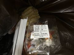 -BreadTalk面包新语·烘焙蛋糕(金光华广场店)