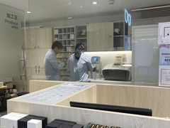 -AOJO眼镜(南翔印象城MEGA店)