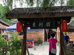 -长兴太湖图影湿地文化园