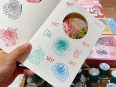 -猫的天空之城概念书店(大学路店)