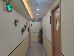 -凯平棋牌会所(永惠大厦店)