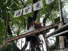 -磁器口古镇