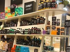 -LUSH(威尼斯人店)