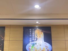 -老柴削面(向阳里店)