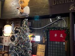 -半藏居酒屋(香港花园店)