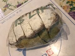 -PAPER STONE BAKERY(天环店)