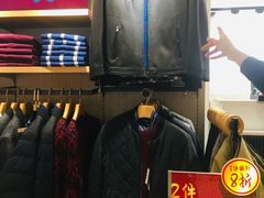 -新城市广场